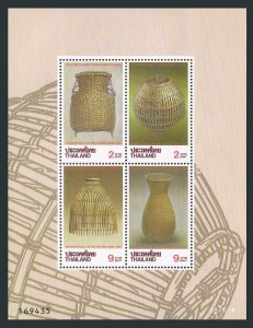 Thailand 1626a,MNH.Michel Bl.68.Letter Writing Week 1995.Wicker,Vase,Container,