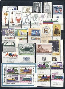 Israel 1977 Year Set Full Tabs + s/sheets VF MNH with proper landscapes