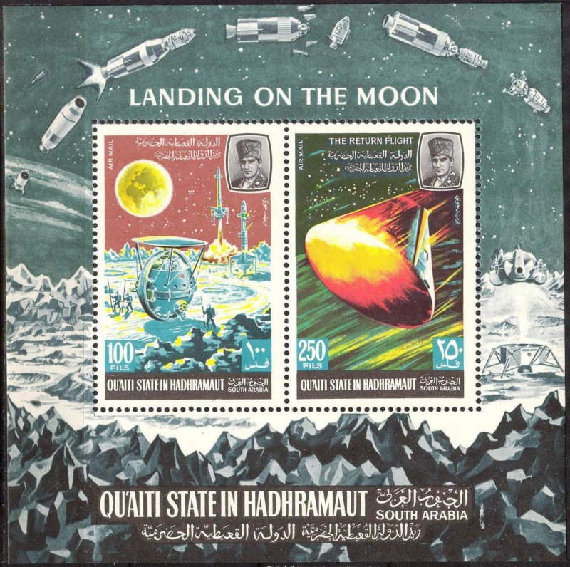 {AH003} ADEN / Hadhramaut 1967 Space Landing of the Moon S/S MNH Mi.Bl.9 10 Eur