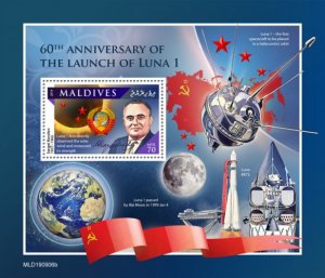 MALDIVES - 2019 - Luna 1 Launch, 60th Anniv - Perf Souv Sheet - MNH