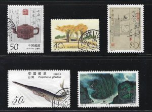 China stamps 1994LotN: 1994-3, 1994-4, 1994-5, 1994-9 and more,  Lot of 5 mixed