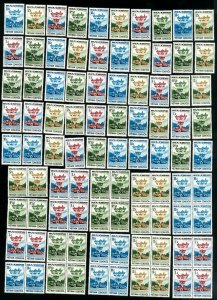 Vietnam Stamps # 181-4 VF OG NH Scott Value $136.00