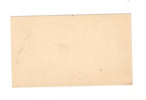 US SCOTT# UX20, MINT, ENTIRE