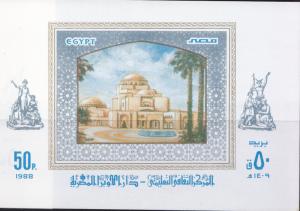 EGYPT 1988  MINI SHEET POSTA STAMP -OPERA HOUSE ,PUBLIC EDUCATION