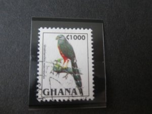 Ghana 1995 Sc 1837 Bird Fu