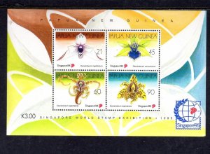 PAPUA NEW GUINEA #882 1995 SINGAPORE '95 MINT VF NH O.G S/S4