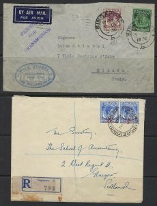 CHINA SINGAPORE 1947 FOUR COVERS FRANKED MALAYA ISSUES TIED