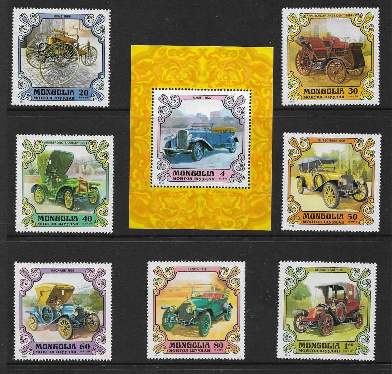 Mongolia 1129 1136 Mnh Antique Cars Set Souvenir Sheet 1980 Asia Mongolia General Issue Stamp Hipstamp
