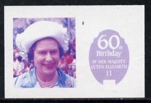 Tuvalu - Nanumaga 1986 Queen's 60th Birthday 5c imperf pr...