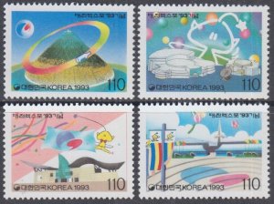 KOREA (South) Sc#162-2B CPL MNH SET of 4 - VARIOUS EXPOSITION PAVILIONS