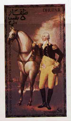 Dhufar 1976 USA Bicentenary (Painting of George Washingto...