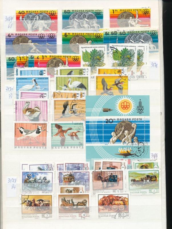 HUNGARY 1970s/90s Large M&U Sheets Wildlife Sport Art Space Lot(1500+)LB484