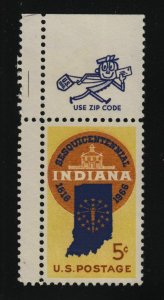 1966 Indiana Sesquicentennial MNH Gutter Snipe Mr. ZIP single