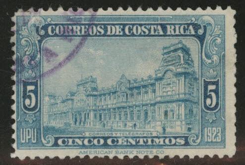 Costa Rica Scott 120 used 1923 stamp 