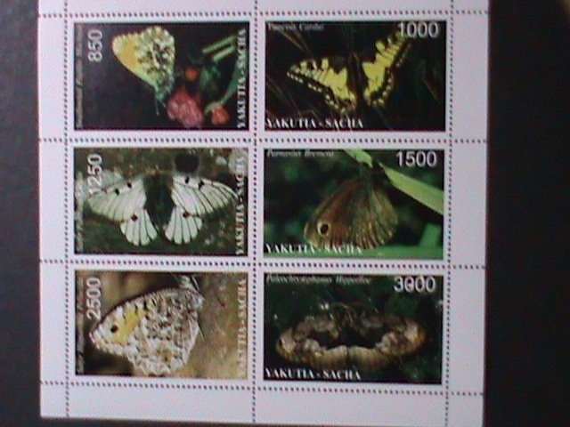 RUSSIA-YAKUTIA-SACHA-2006 COLLECTIBLES- LOVELY BUTTERFLIES-MNH S/S VERY FINE