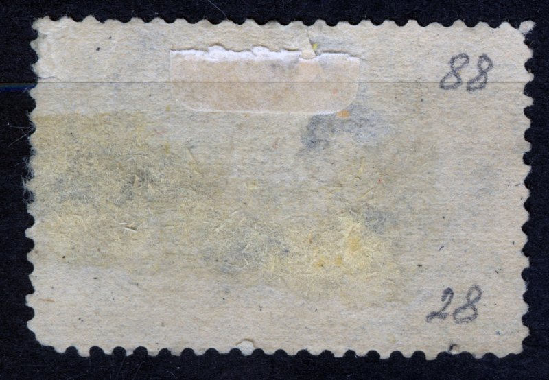 US, 1893, SC #237, 10c Columbian Exposition, black-brown, NG