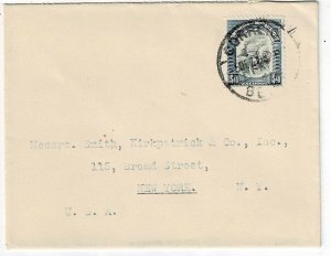 Mozambique Company 1932 Beira cancel on cover to the U.S., Scott 158