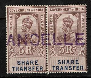 India 1923 5R Share Transfer Specimen Pair MLH/ Lt Toning/Minor Crease - S1903