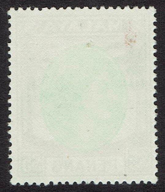 PENANG 1954 QEII $5 MNH ** TOP VALUE