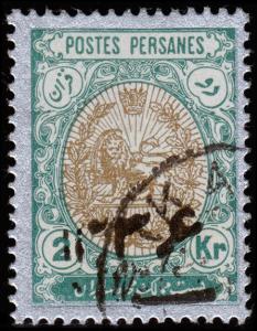 Persia Scott 601 (1918) Used H VF, CV $20.00