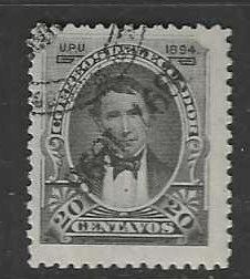 Ecuador 81  Used SC: $2.75