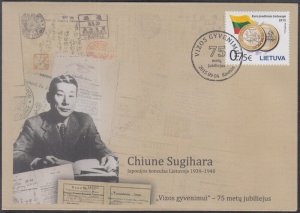 LITHUANIA Sc #2015.01 FDC HONOURING CHIUNE SUGIHARA with 75th ANN CANCEL