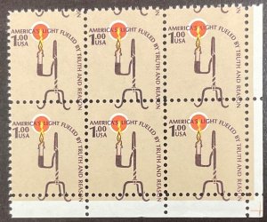 1610 $1 Rush Lamp & Candle, Americana Issue MISPERF ERROR Block of 6 1979