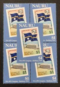 Nauru 1984 #284, UPU, Wholesale lot of 5, MNH,CV $5.50