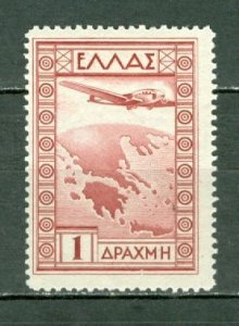 GREECE 1933 AIR #C16 MNH