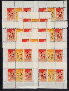 Suriname 1966 MNH Large Lot Blocks M/S Welfare Charity Migration 750+Stamps#C896