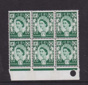 Scotland 1967 1'3d Cylinder Block of 6 2 Two Phosphor Bands SGS5p(XS25) MNH 