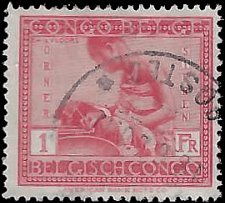 BELGIAN CONGO   #105 USED (2)