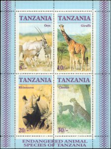 Tanzania #322a, Complete Set, S/S Only, 1986, Animals, Never Hinged