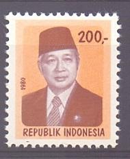 Indonesia  #1088  MNH  1980  President Suharto 200r