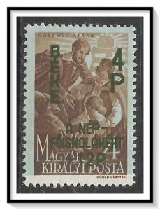 Hungary #B176 Semi-Postal NG