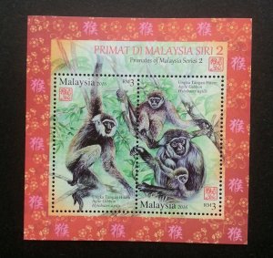 *FREE SHIP Malaysia Primates 2016 Chinese Lunar Year Monkey Wildlife (ms) MNH