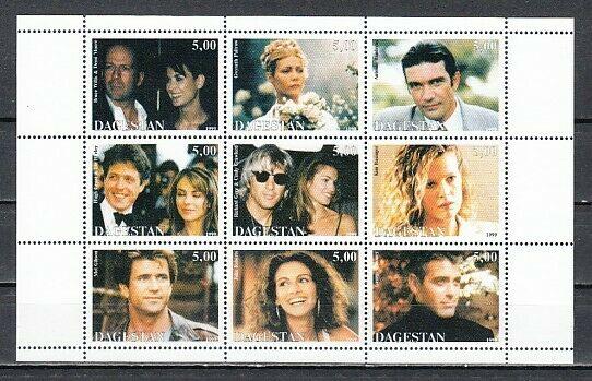 Dagestan, 1999 Russian Local. Cinema Stars sheet of 9. ^