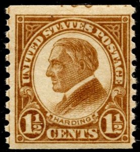 US Stamps #598 Mint OG  VF MVLH - Coil