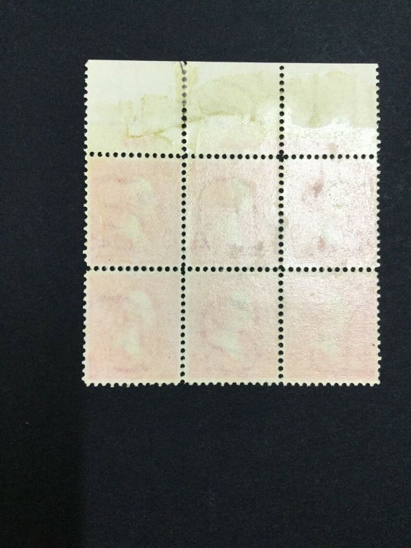 MOMEN: US STAMPS #267a PINK MINT OG H PLATE BLOCK LOT #43129