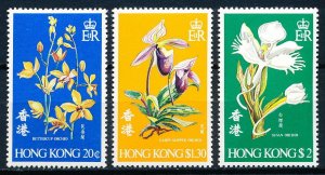 Hong Kong #342-344  Set of 3 MNH