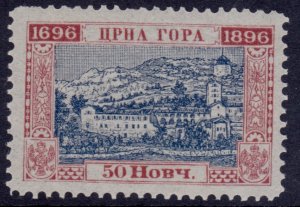 Montenegro, 1896, 200th Anniversary of the Ruling Dynasty, 50nkr, MNH**