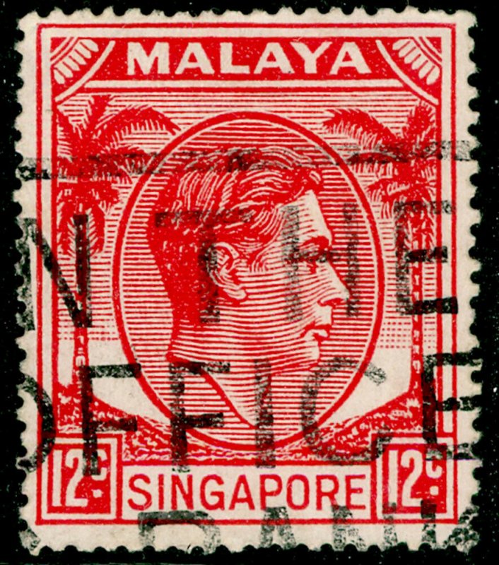 SINGAPORE SG22a, 12c scarlet, USED. Cat £18.