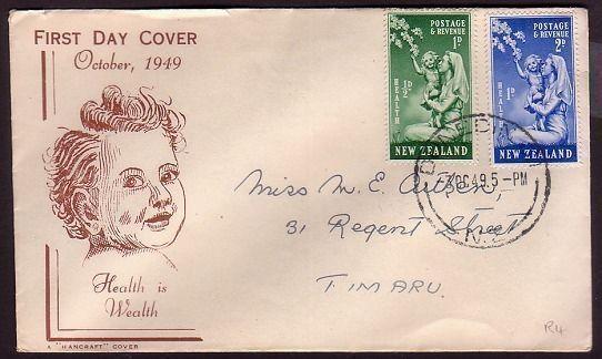 NEW ZEALAND 1949 Health - Hancraft commem FDC..............................30702