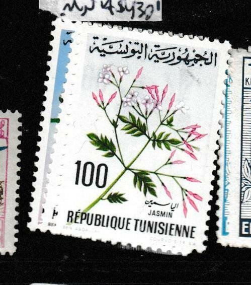 Tunisia Flowers SC 507-9 MNH (6gfv) 