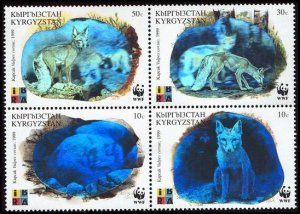 Kyrgyzstan WWF Corsac Fox Holographic stamps 4v Block of 4 1999 MNH