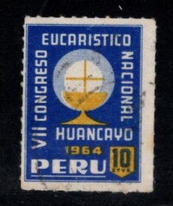 Peru  Scott RA41 used 1964 stamp