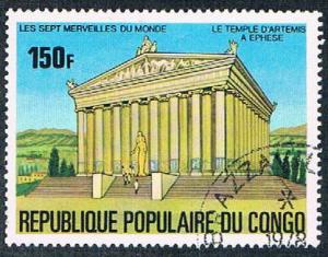 Congo PR 465 Used Temple of Artemis (BP3411)