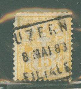 Switzerland #75  Single