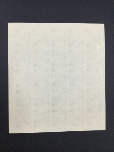 US STAMPS #731 SHEET UNUSED LOT #20100