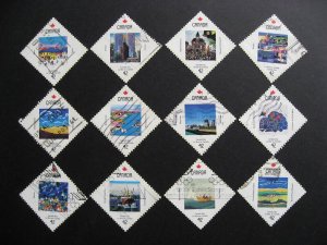 Canada Day 1992 set of 12 U singles Sc 1420-31